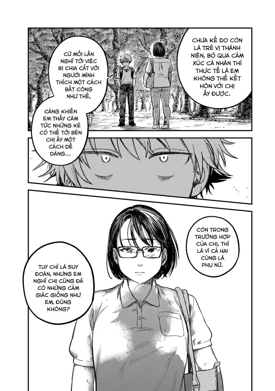 Spica, Hình Phạt Và Tội Ác Chapter 25 - Trang 17