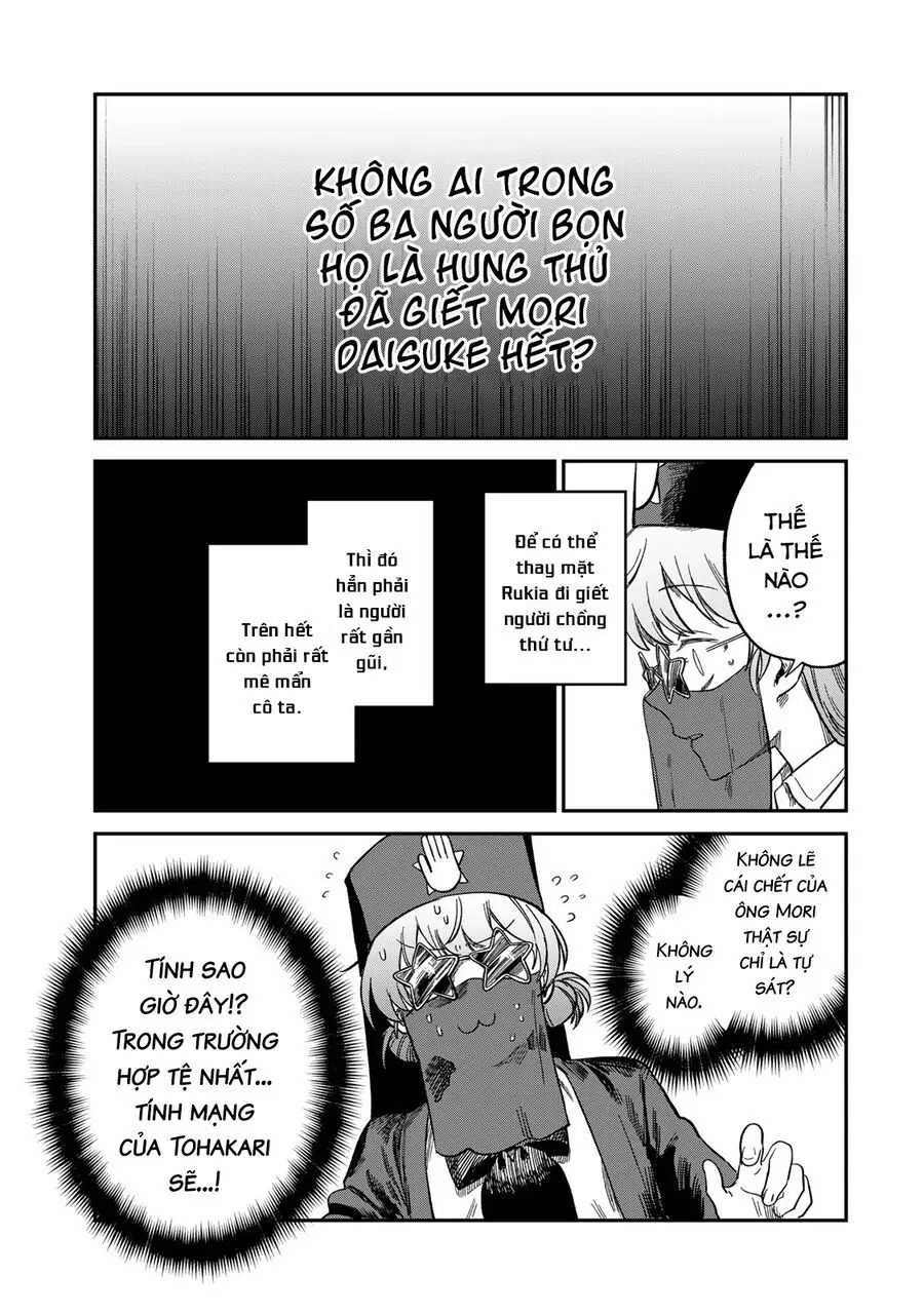 Spica, Hình Phạt Và Tội Ác Chapter 25 - Trang 5