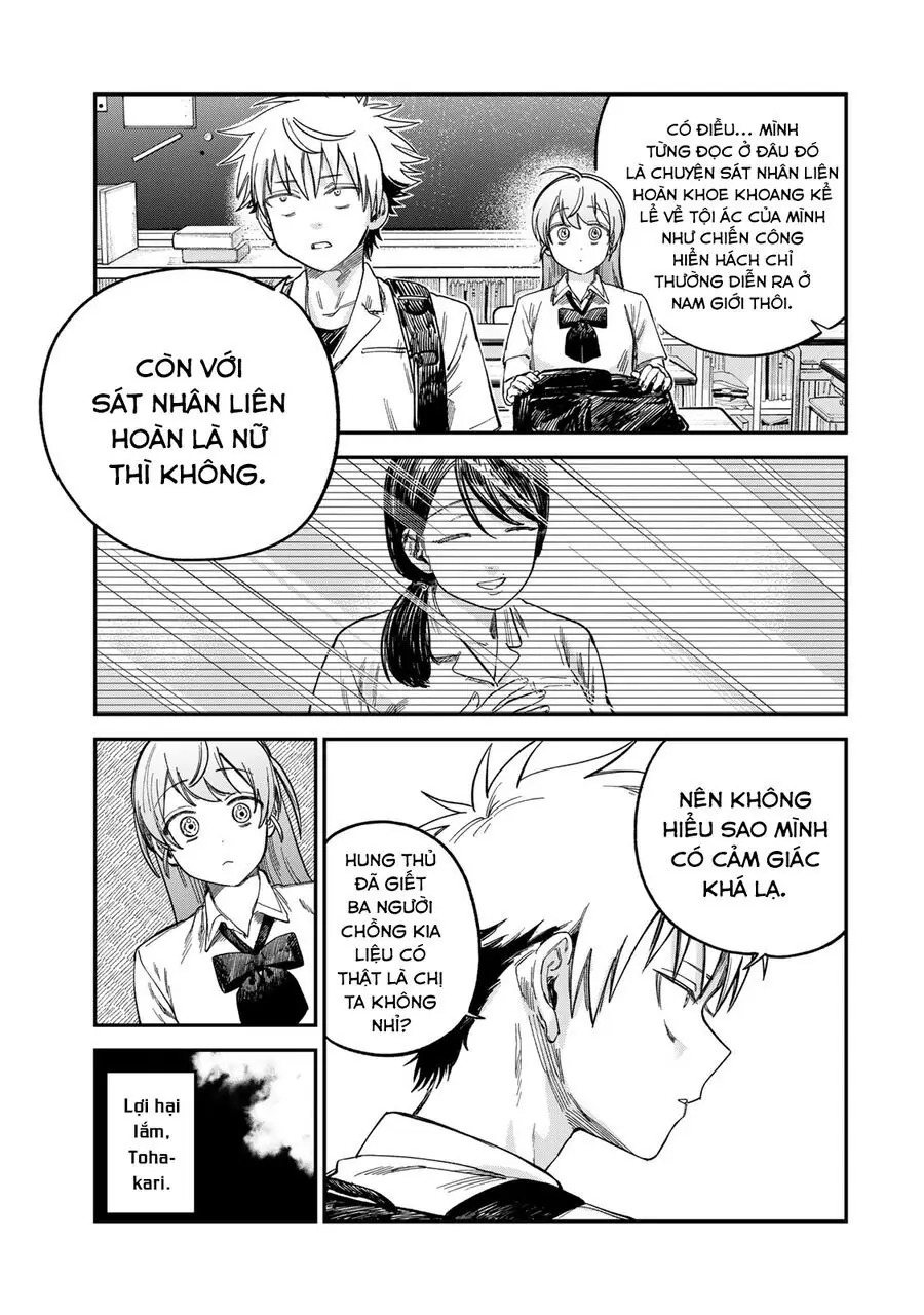 Spica, Hình Phạt Và Tội Ác Chapter 26 - Trang 11