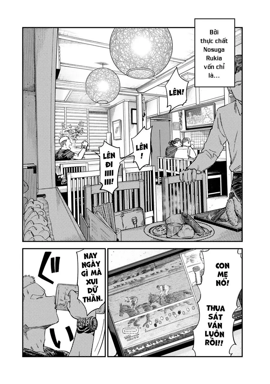 Spica, Hình Phạt Và Tội Ác Chapter 26 - Trang 12