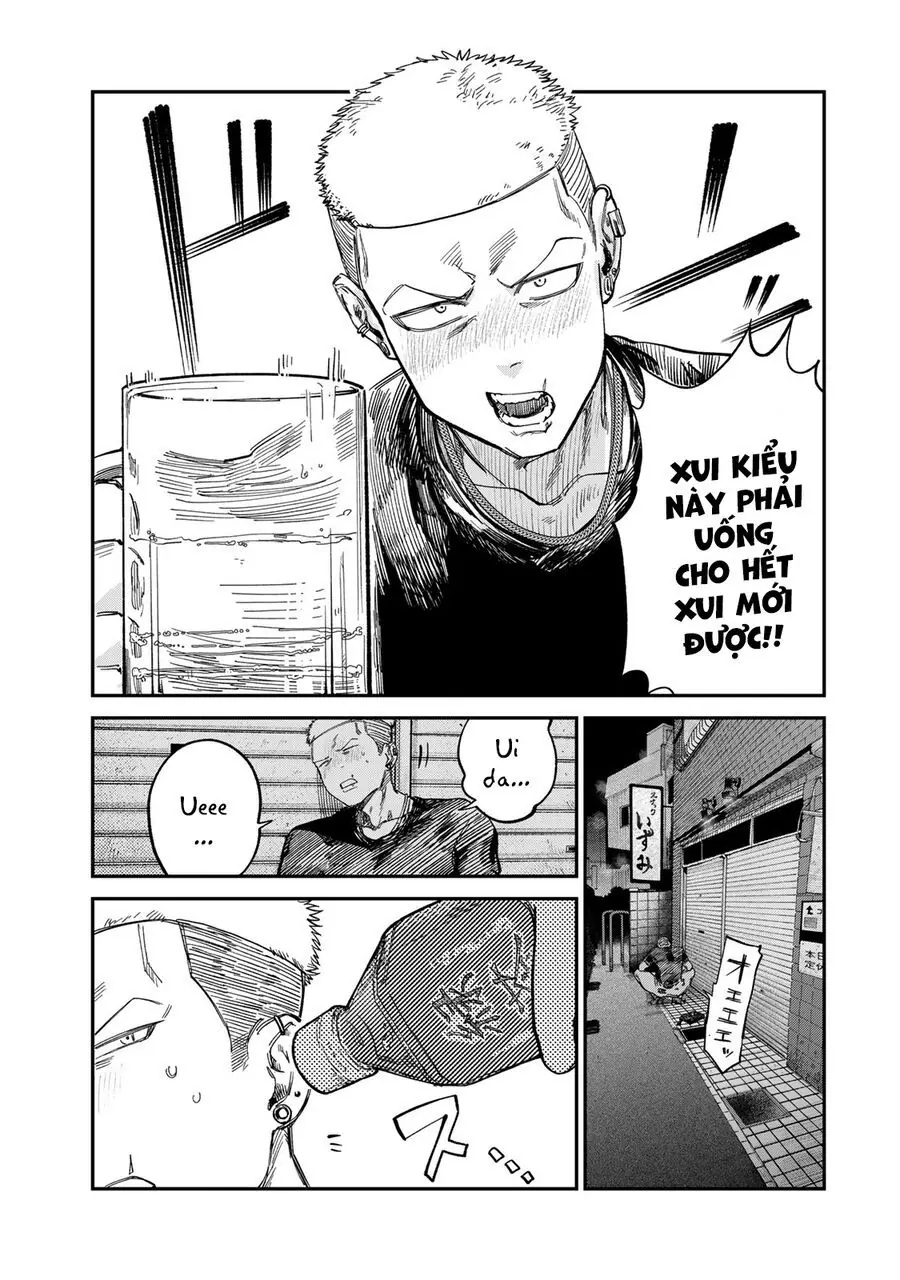 Spica, Hình Phạt Và Tội Ác Chapter 26 - Trang 13