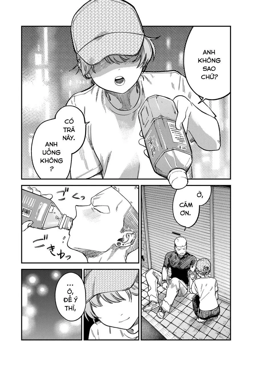 Spica, Hình Phạt Và Tội Ác Chapter 26 - Trang 14