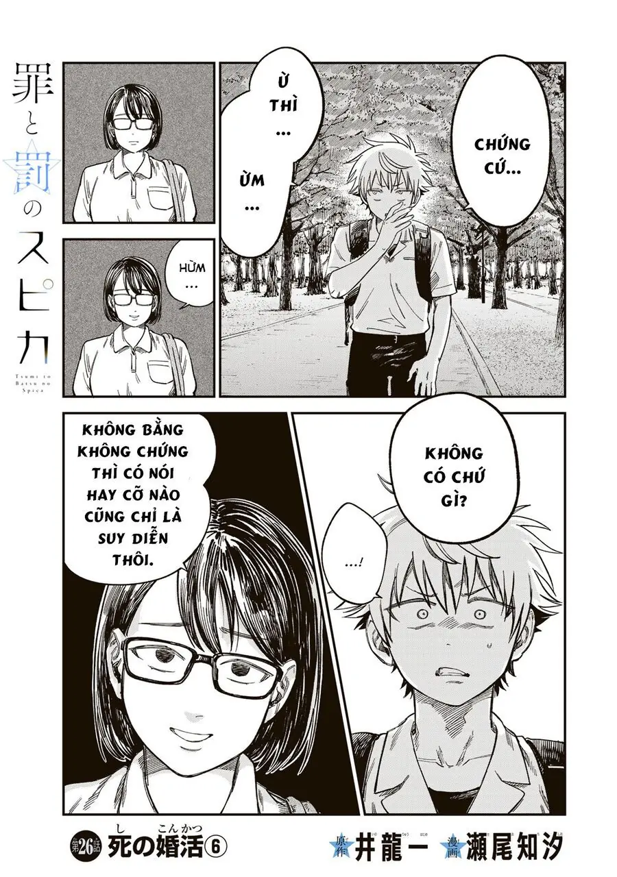 Spica, Hình Phạt Và Tội Ác Chapter 26 - Trang 3