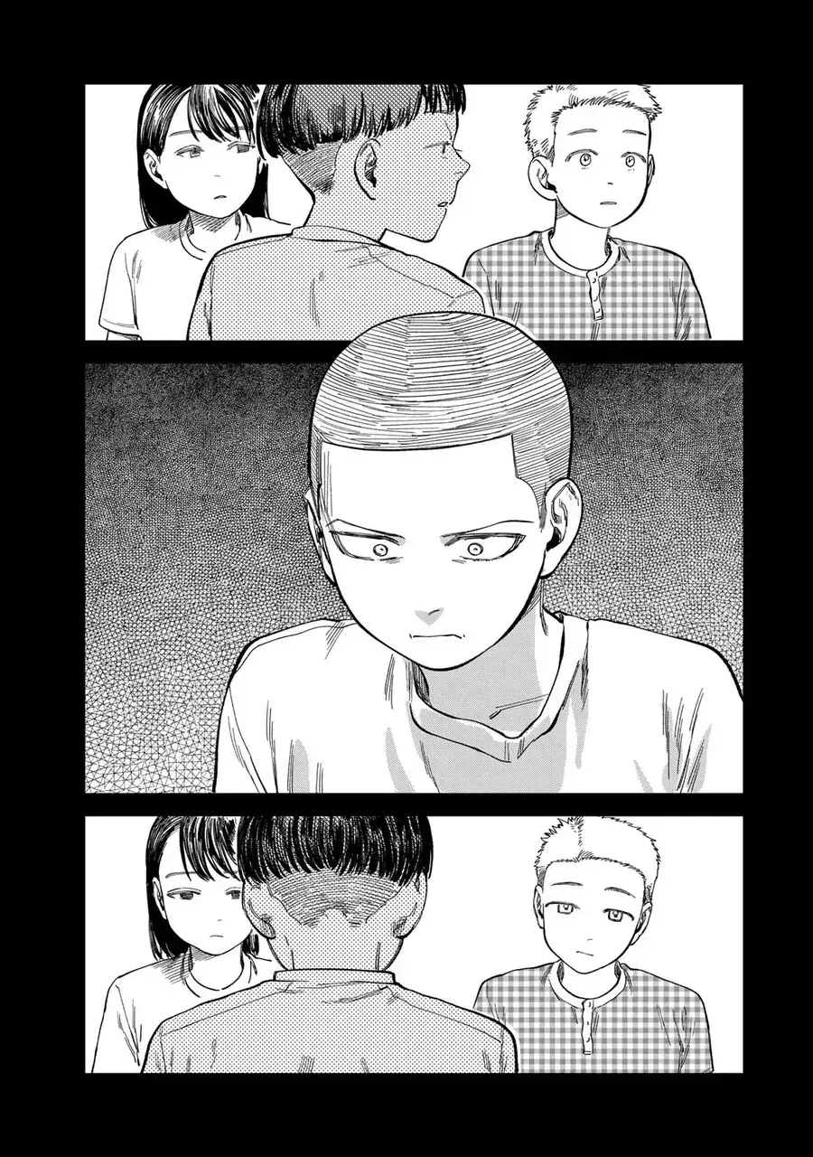 Spica, Hình Phạt Và Tội Ác Chapter 27 - Trang 8