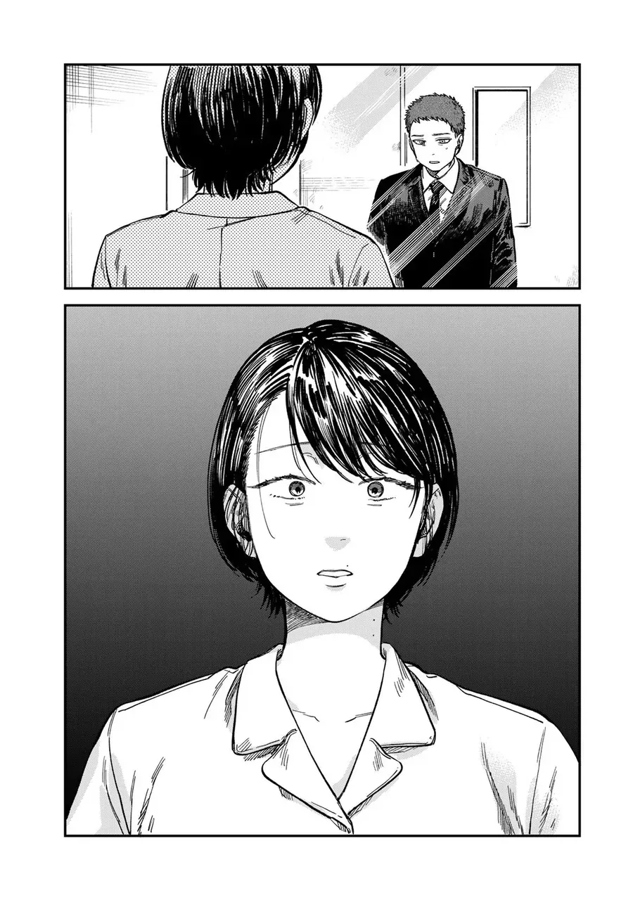 Spica, Hình Phạt Và Tội Ác Chapter 28 - Trang 10
