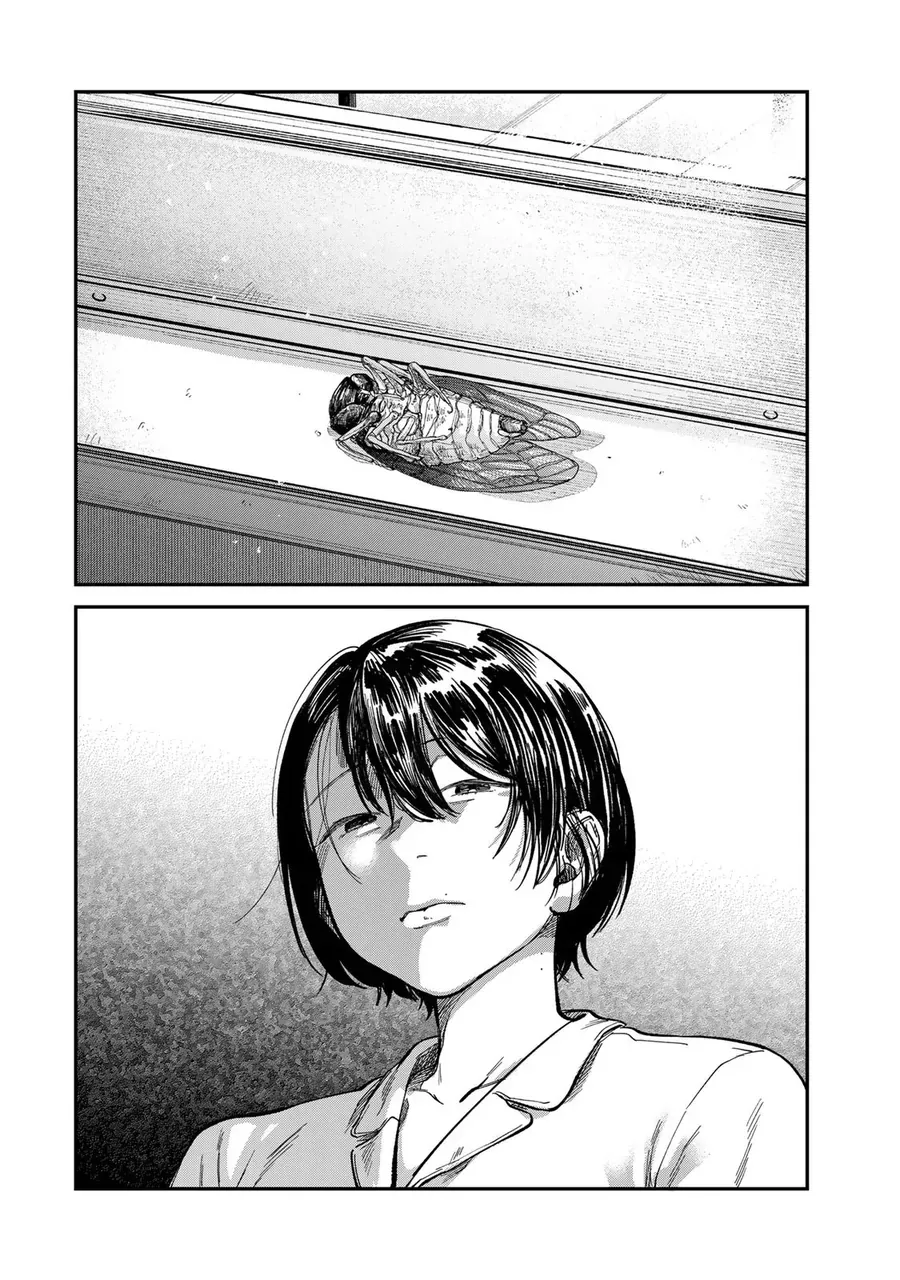 Spica, Hình Phạt Và Tội Ác Chapter 28 - Trang 15