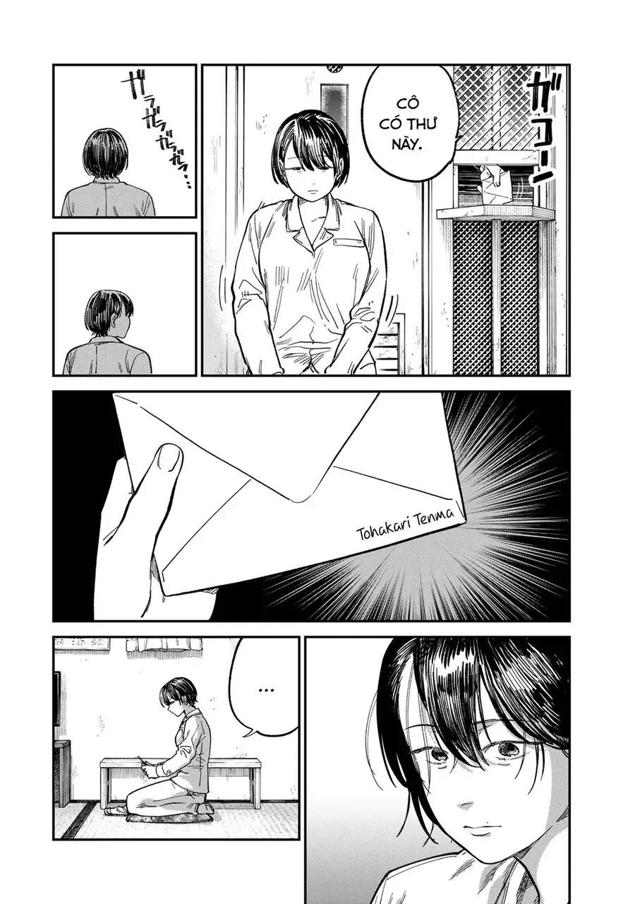 Spica, Hình Phạt Và Tội Ác Chapter 28 - Trang 17