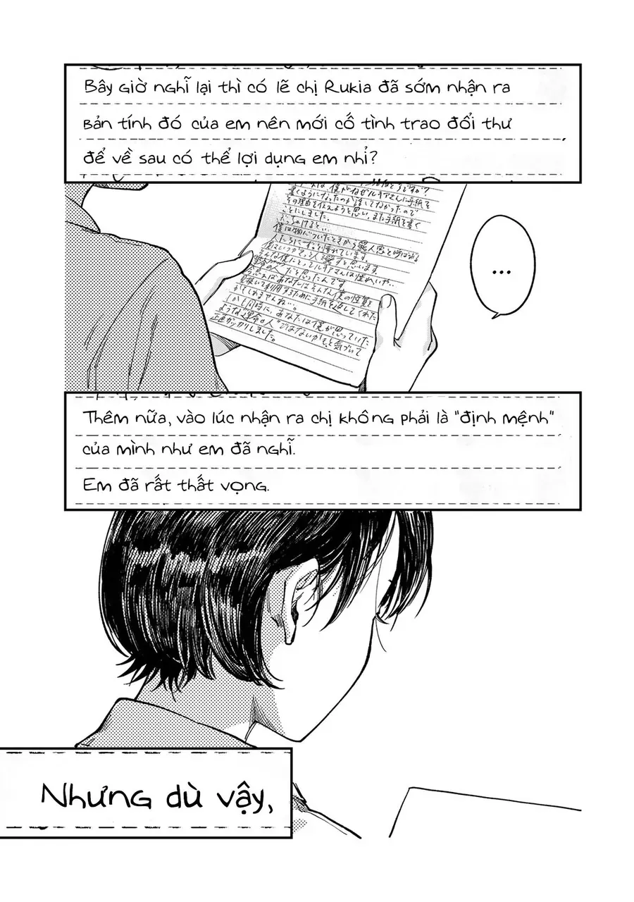 Spica, Hình Phạt Và Tội Ác Chapter 28 - Trang 20