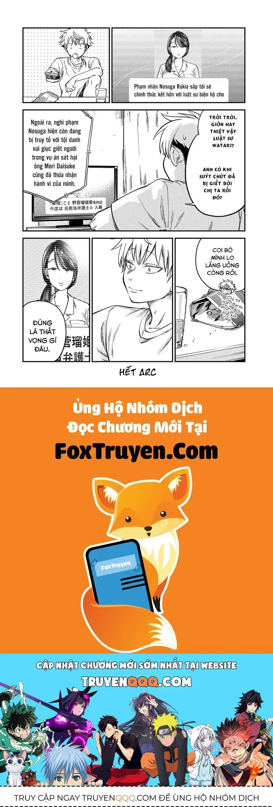 Spica, Hình Phạt Và Tội Ác Chapter 28 - Trang 23