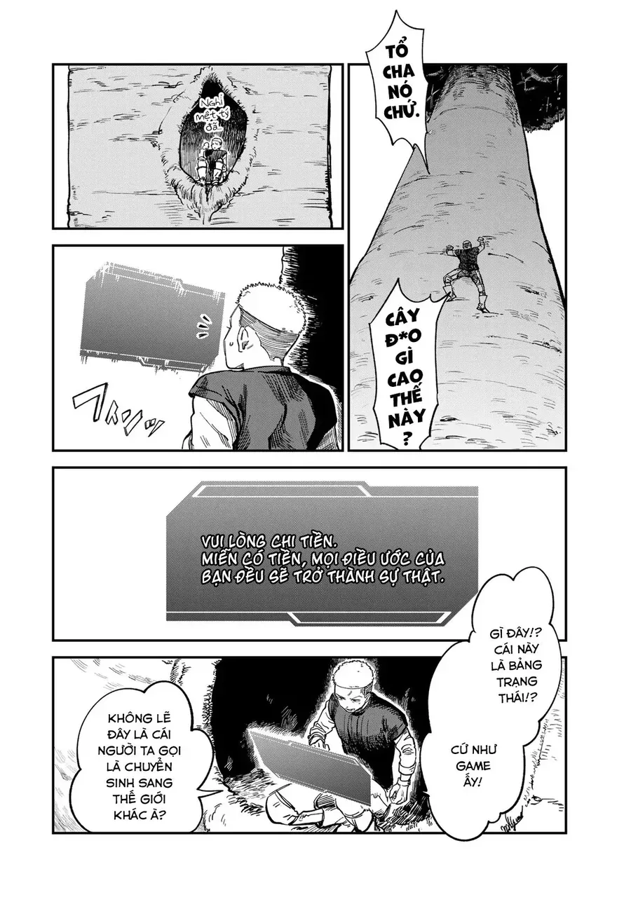 Spica, Hình Phạt Và Tội Ác Chapter 28 - Trang 4