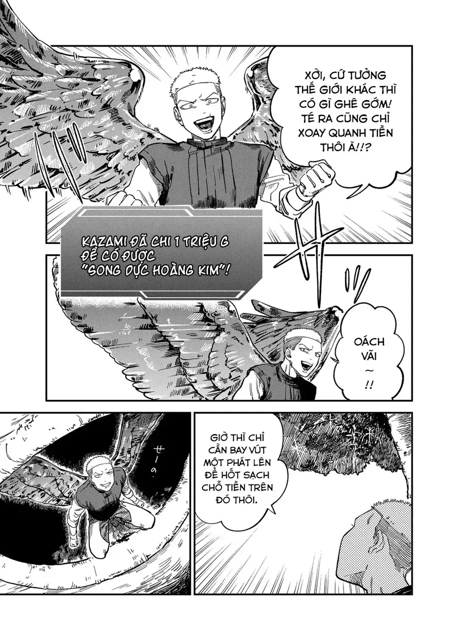 Spica, Hình Phạt Và Tội Ác Chapter 28 - Trang 5