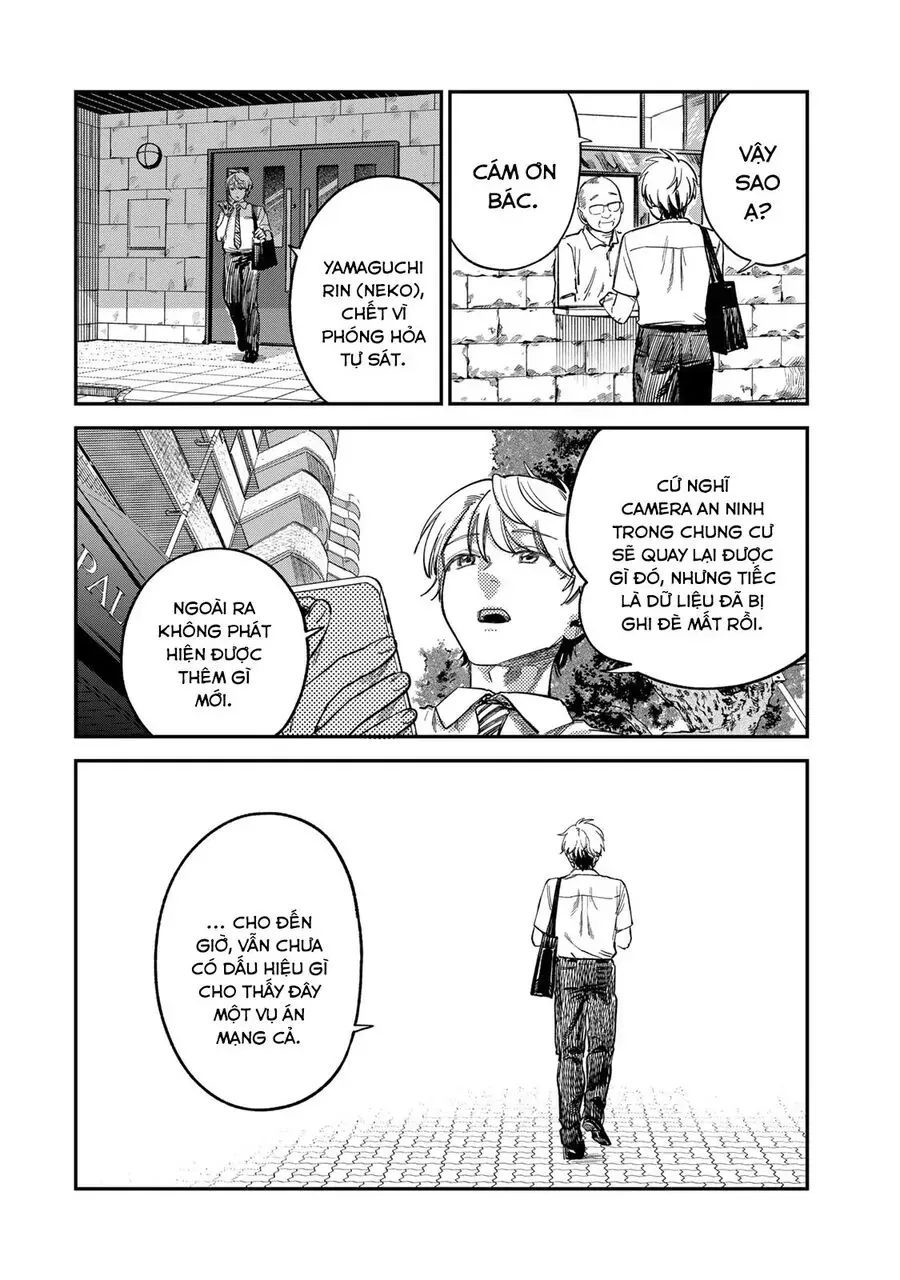 Spica, Hình Phạt Và Tội Ác Chapter 29 - Trang 14