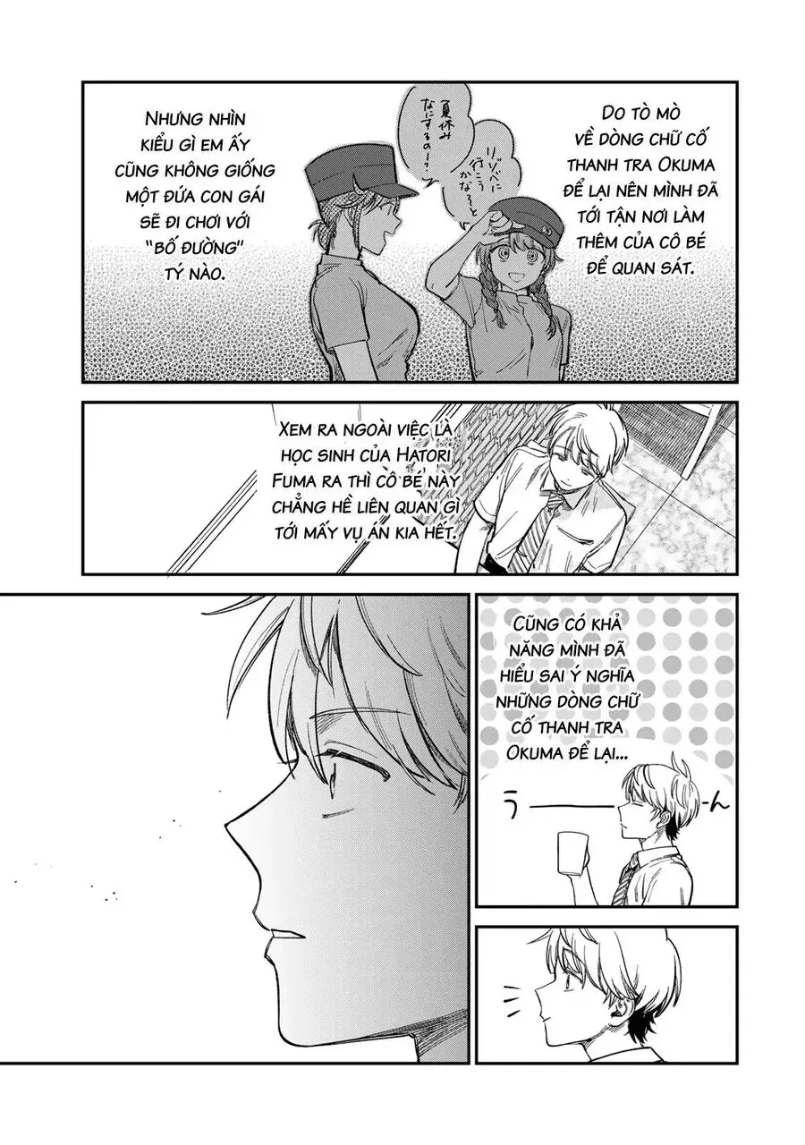 Spica, Hình Phạt Và Tội Ác Chapter 29 - Trang 17