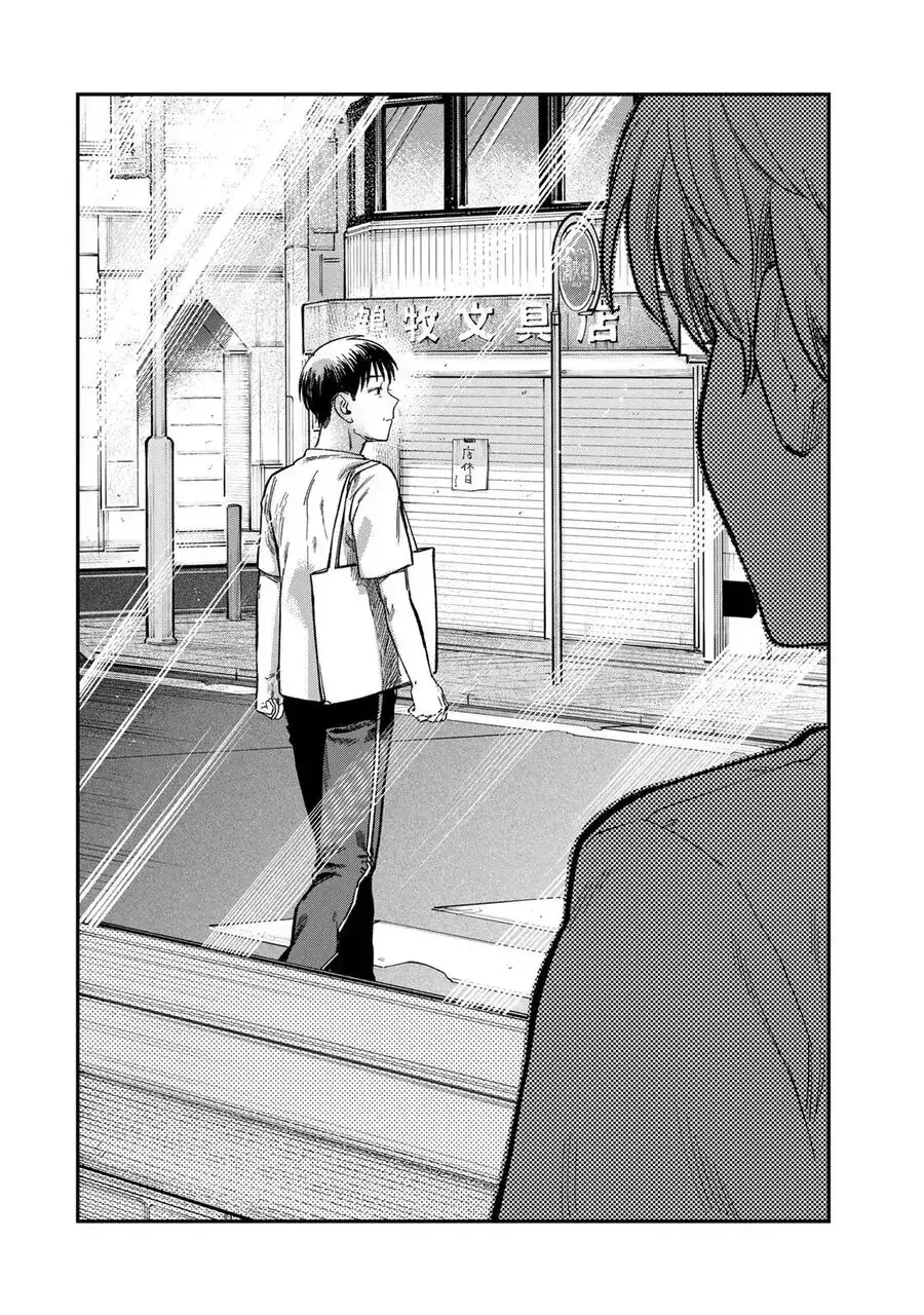 Spica, Hình Phạt Và Tội Ác Chapter 29 - Trang 18