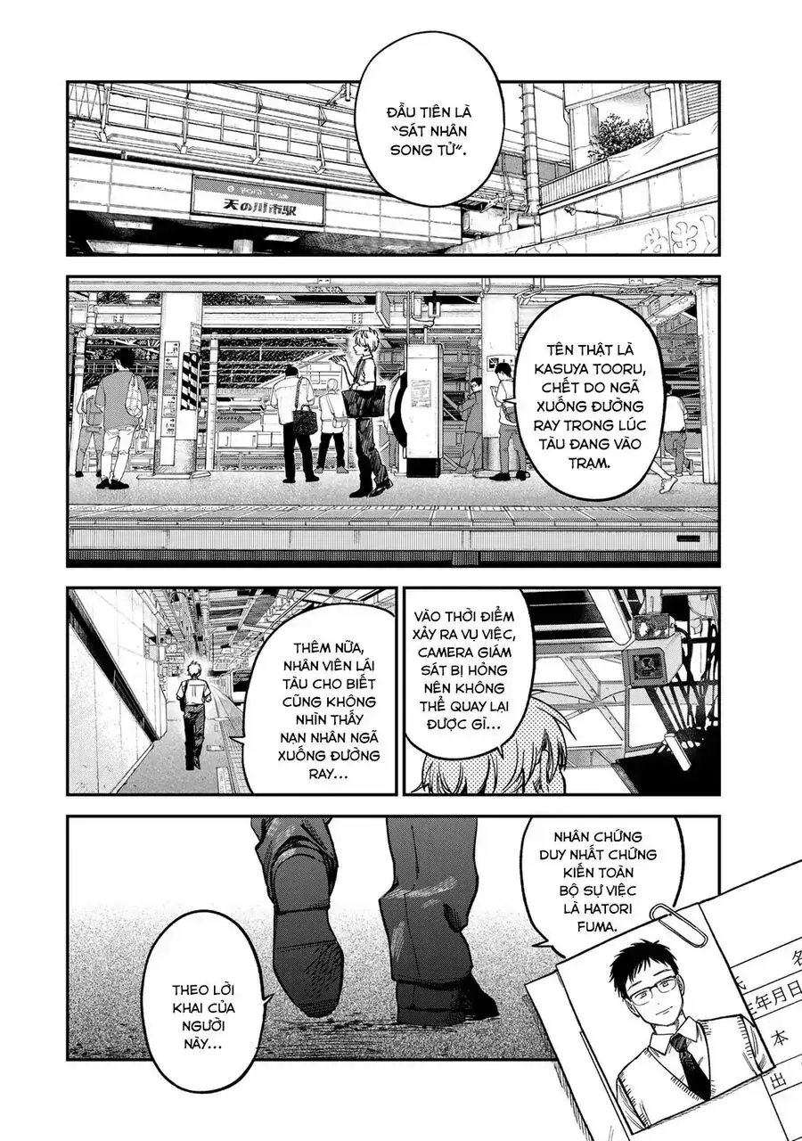 Spica, Hình Phạt Và Tội Ác Chapter 29 - Trang 8