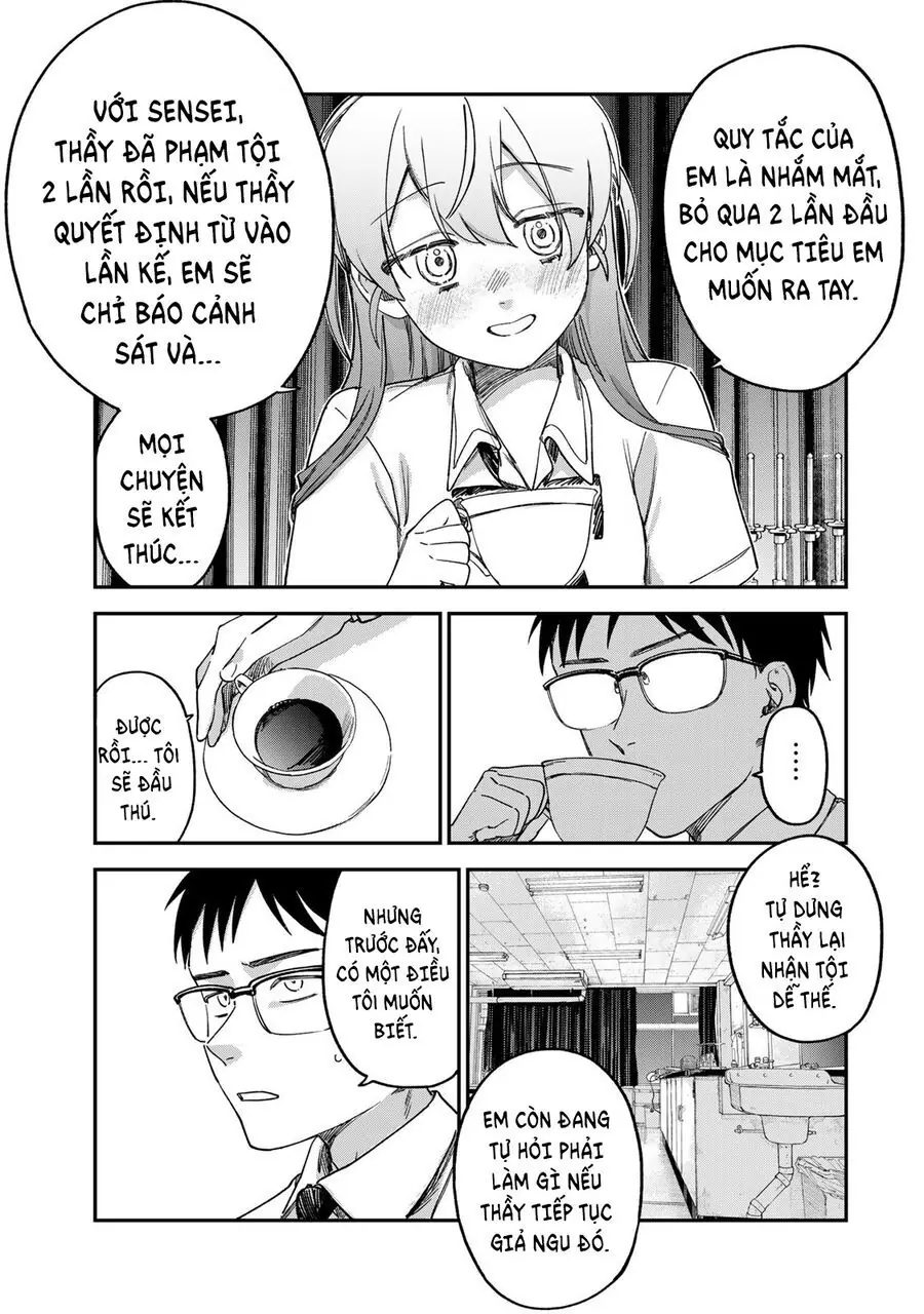 Spica, Hình Phạt Và Tội Ác Chapter 3 - Trang 11