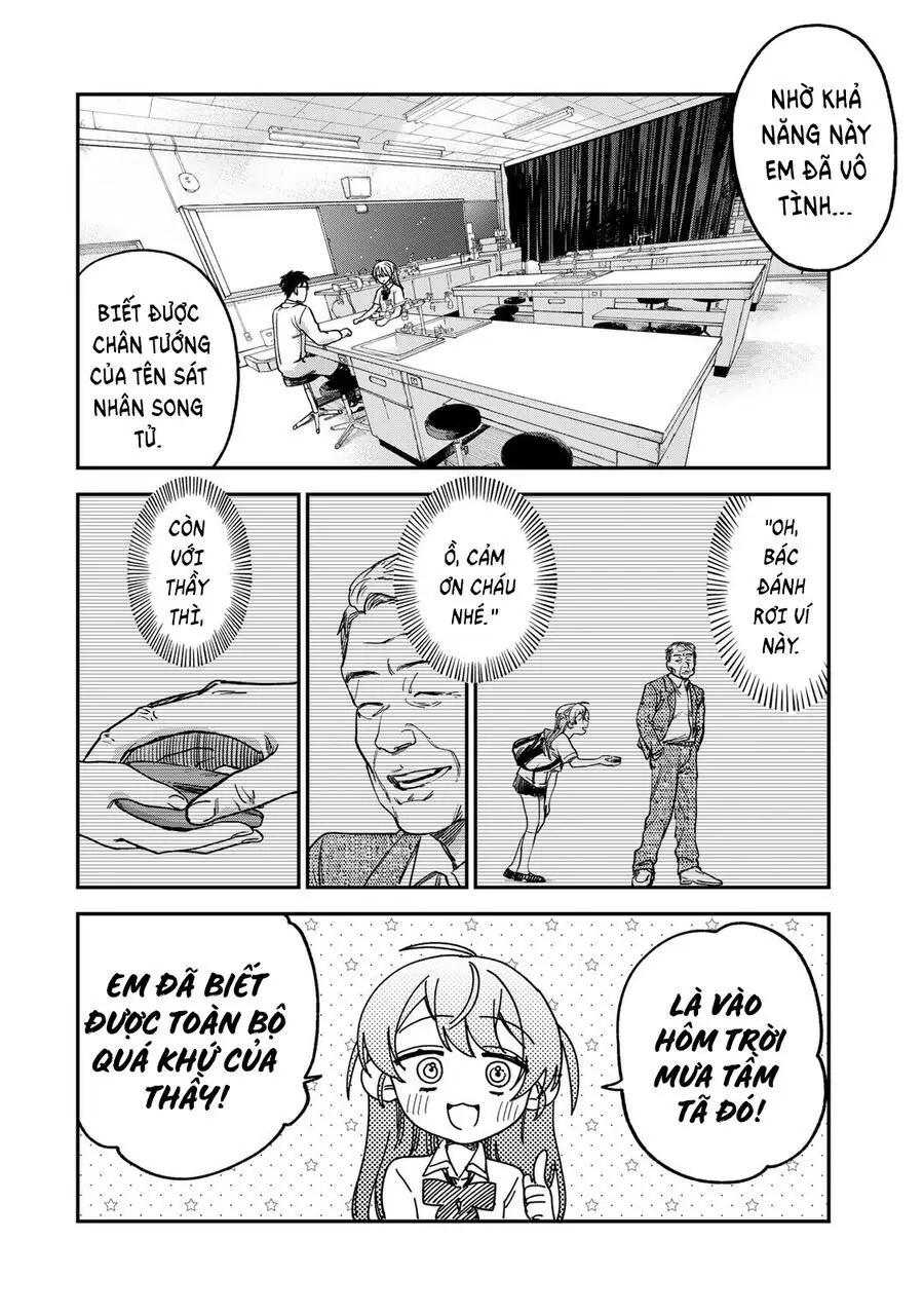 Spica, Hình Phạt Và Tội Ác Chapter 3 - Trang 14