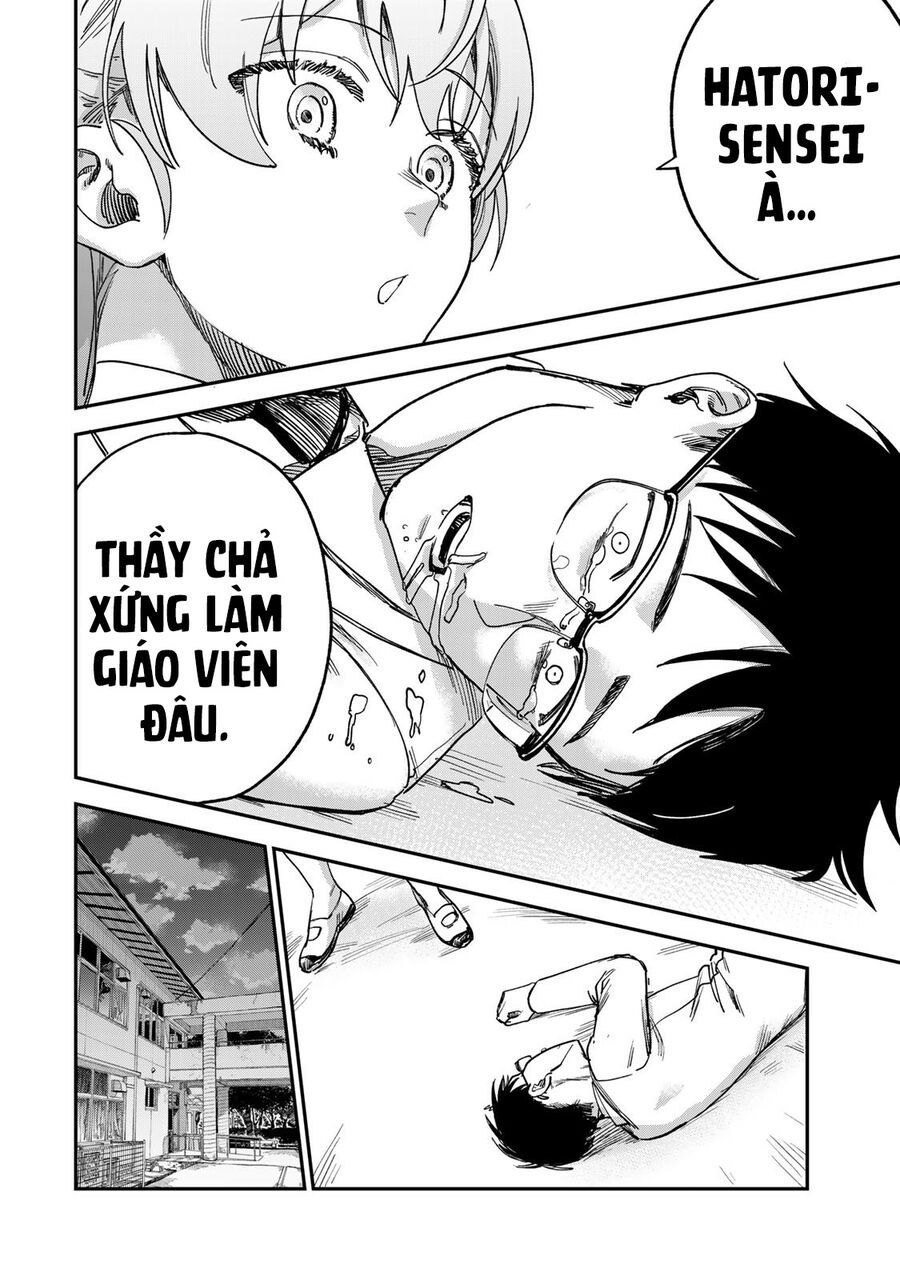 Spica, Hình Phạt Và Tội Ác Chapter 3 - Trang 22