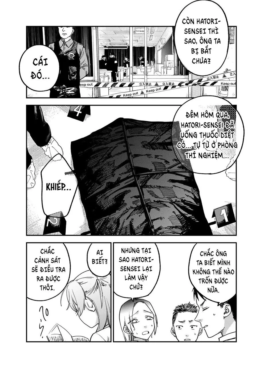 Spica, Hình Phạt Và Tội Ác Chapter 3 - Trang 25