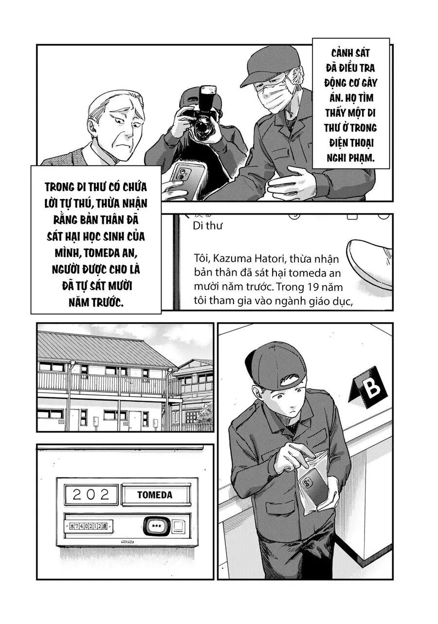 Spica, Hình Phạt Và Tội Ác Chapter 3 - Trang 26