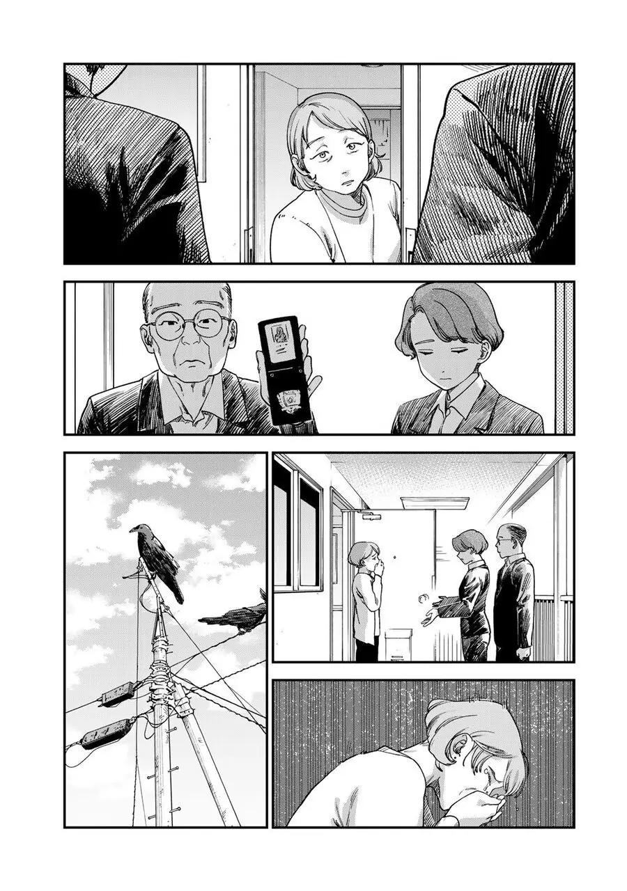 Spica, Hình Phạt Và Tội Ác Chapter 3 - Trang 27