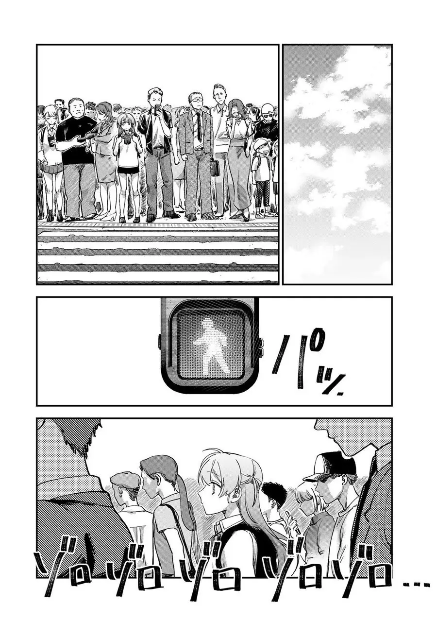 Spica, Hình Phạt Và Tội Ác Chapter 3 - Trang 28