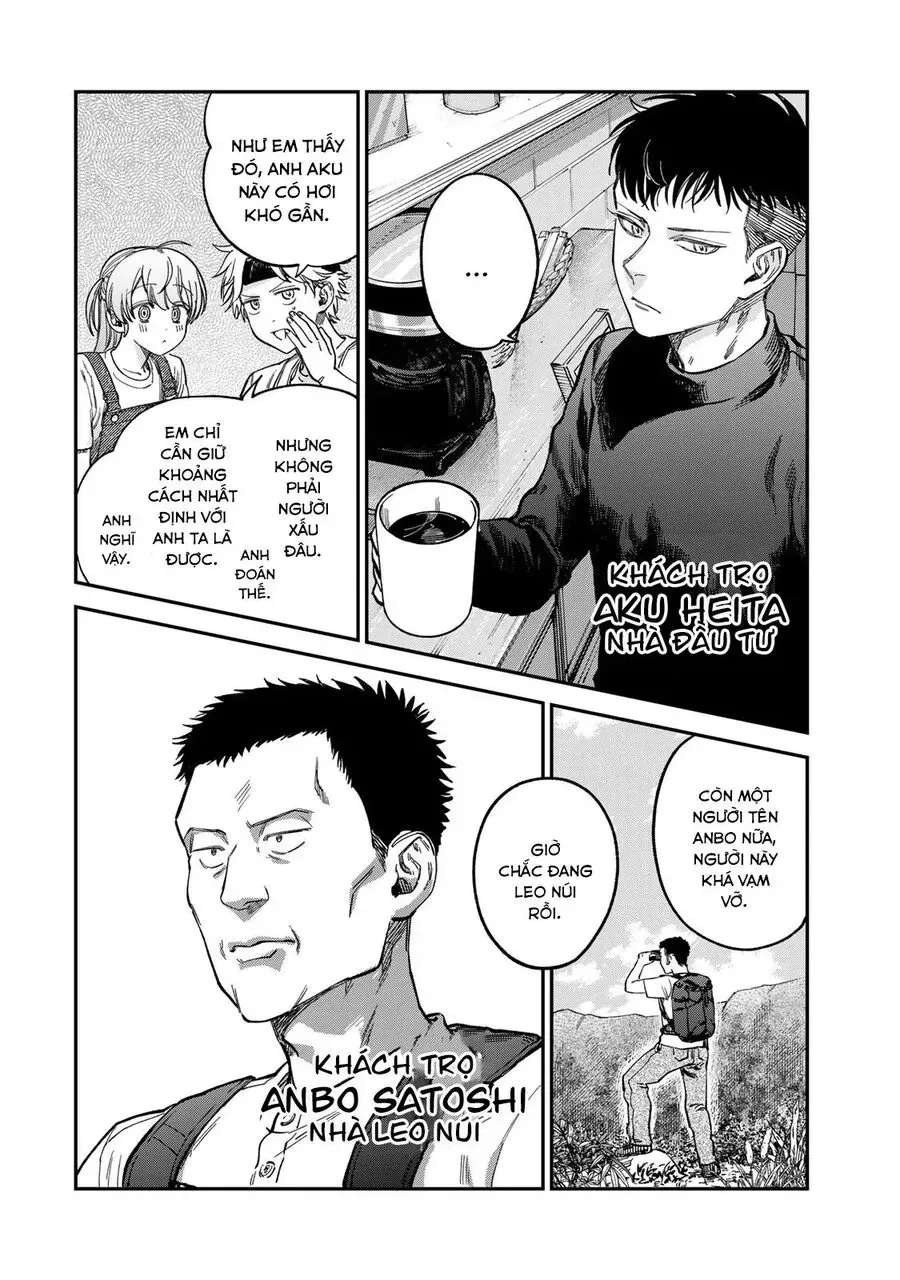 Spica, Hình Phạt Và Tội Ác Chapter 30 - Trang 13