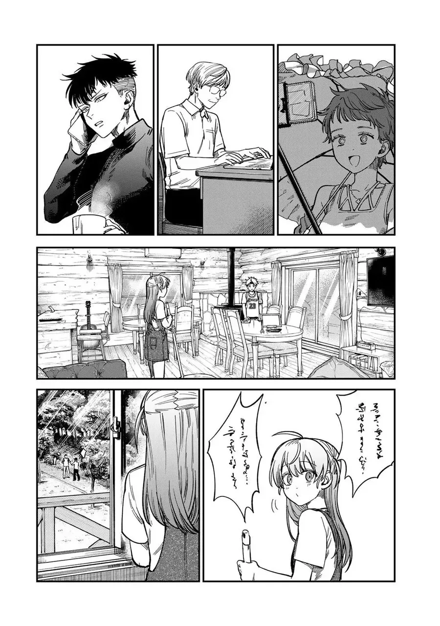 Spica, Hình Phạt Và Tội Ác Chapter 30 - Trang 15