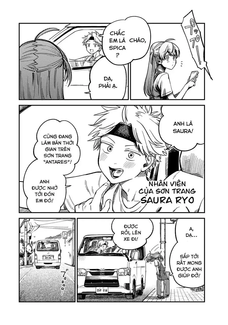 Spica, Hình Phạt Và Tội Ác Chapter 30 - Trang 5