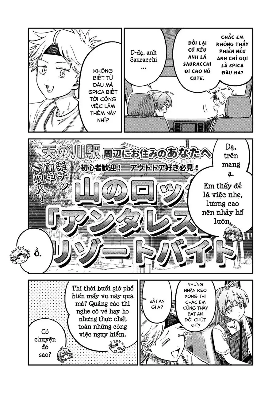 Spica, Hình Phạt Và Tội Ác Chapter 30 - Trang 6