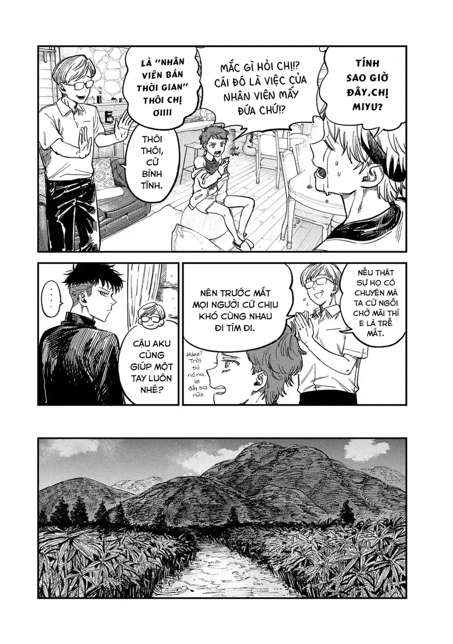 Spica, Hình Phạt Và Tội Ác Chapter 31 - Trang 14