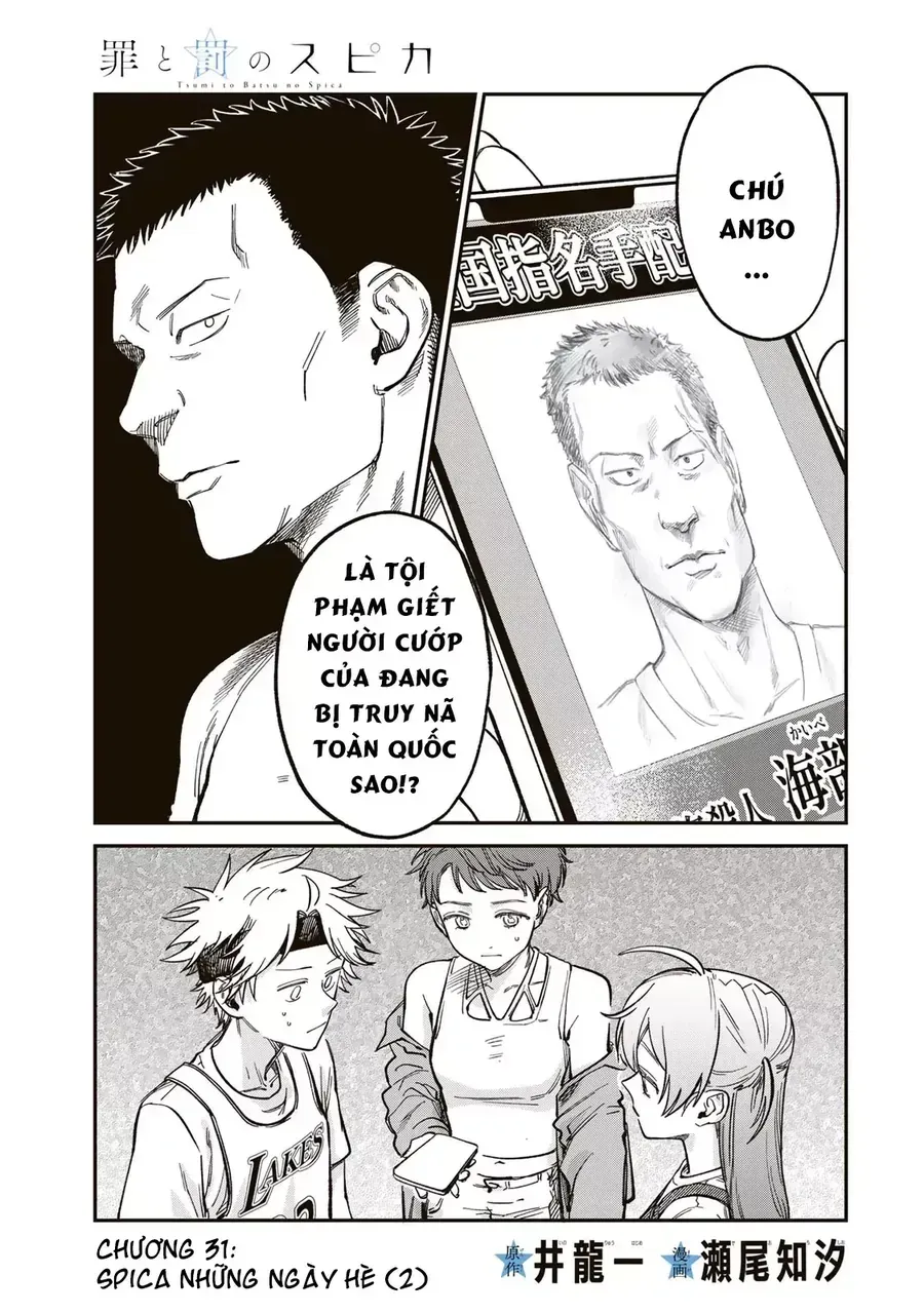 Spica, Hình Phạt Và Tội Ác Chapter 31 - Trang 3