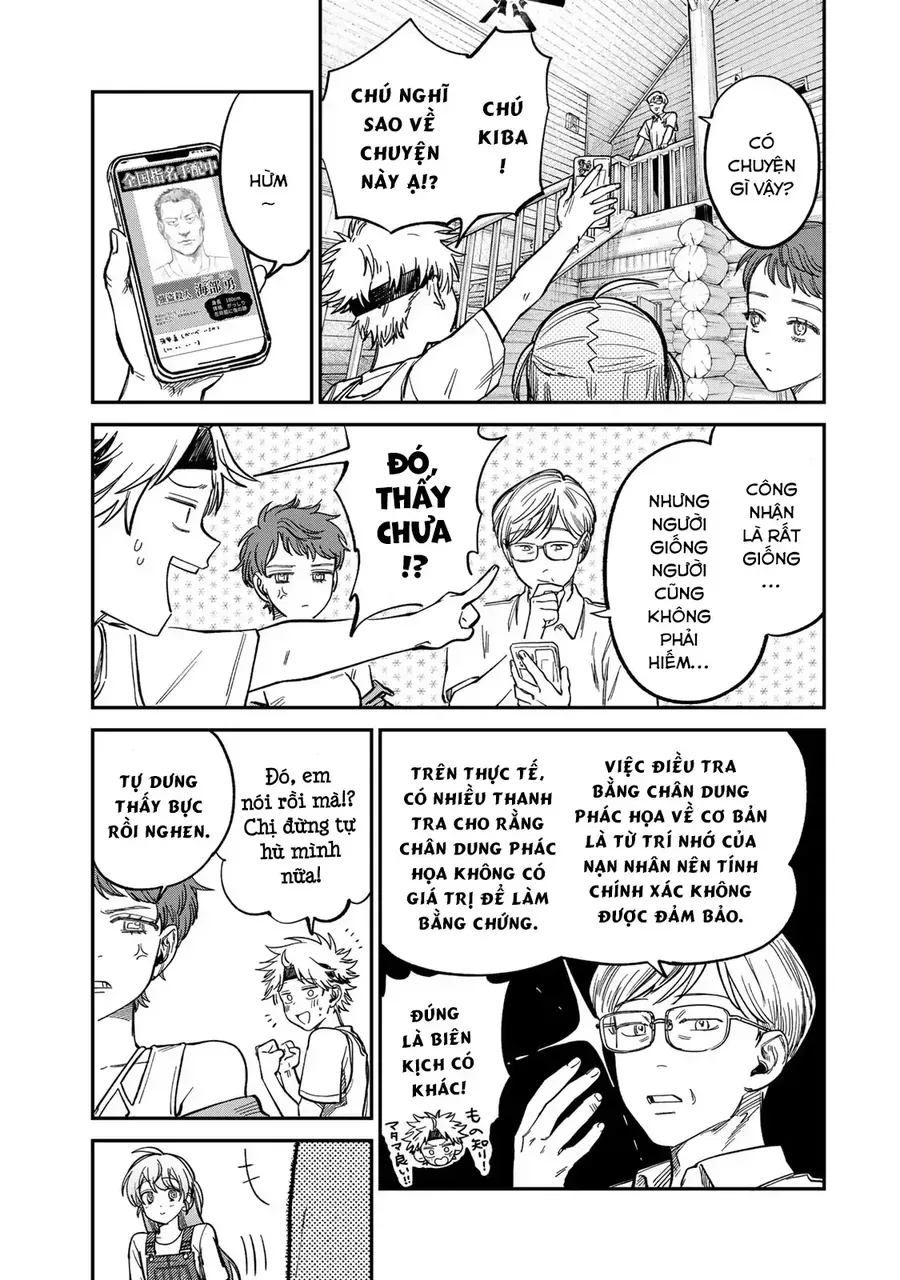 Spica, Hình Phạt Và Tội Ác Chapter 31 - Trang 5