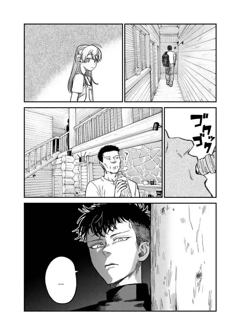 Spica, Hình Phạt Và Tội Ác Chapter 31 - Trang 7