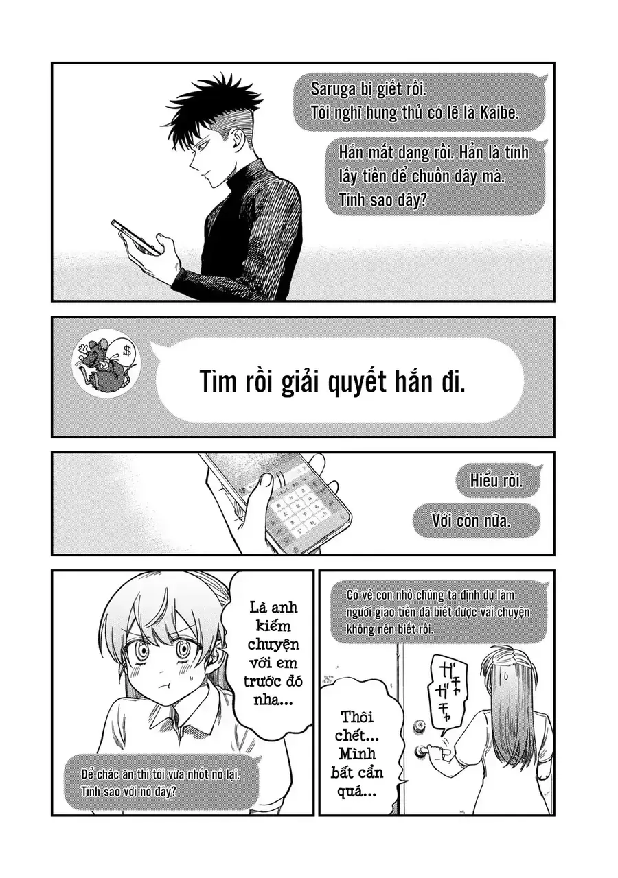 Spica, Hình Phạt Và Tội Ác Chapter 32 - Trang 12