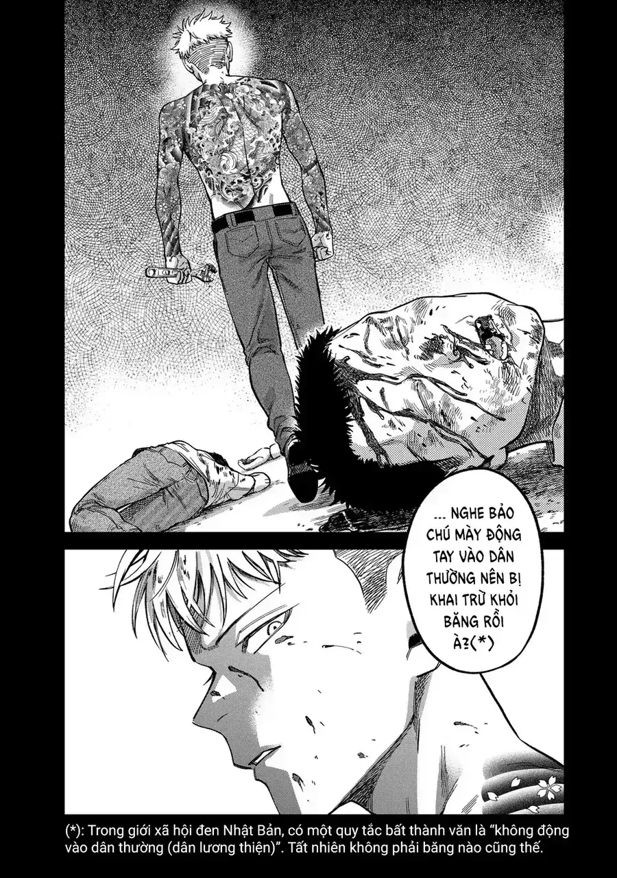 Spica, Hình Phạt Và Tội Ác Chapter 32 - Trang 15