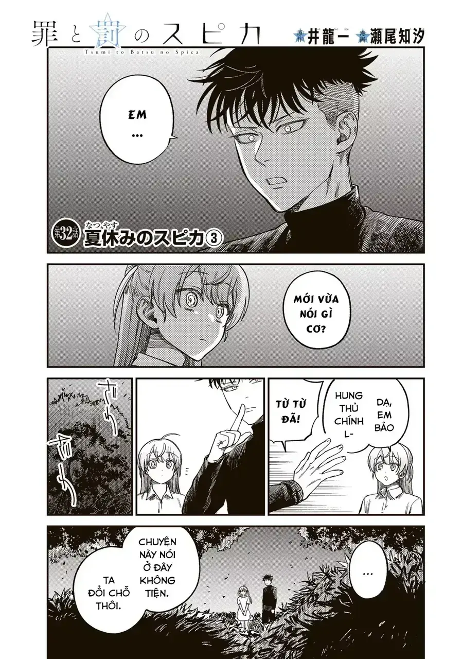 Spica, Hình Phạt Và Tội Ác Chapter 32 - Trang 3