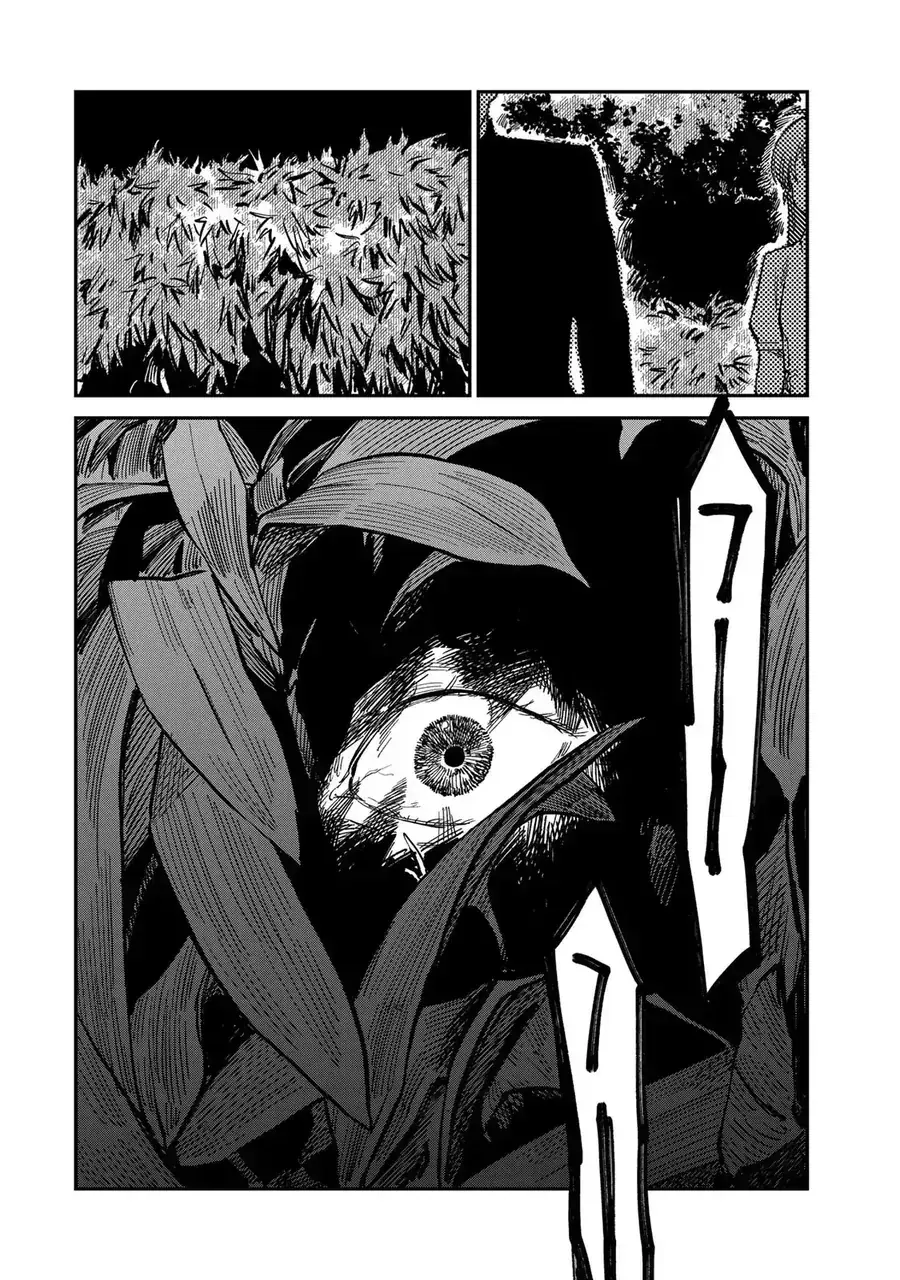 Spica, Hình Phạt Và Tội Ác Chapter 32 - Trang 4