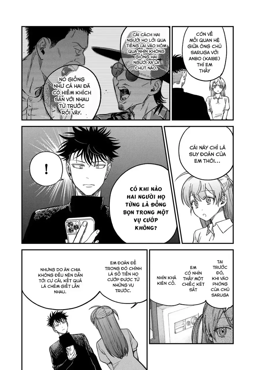 Spica, Hình Phạt Và Tội Ác Chapter 32 - Trang 6