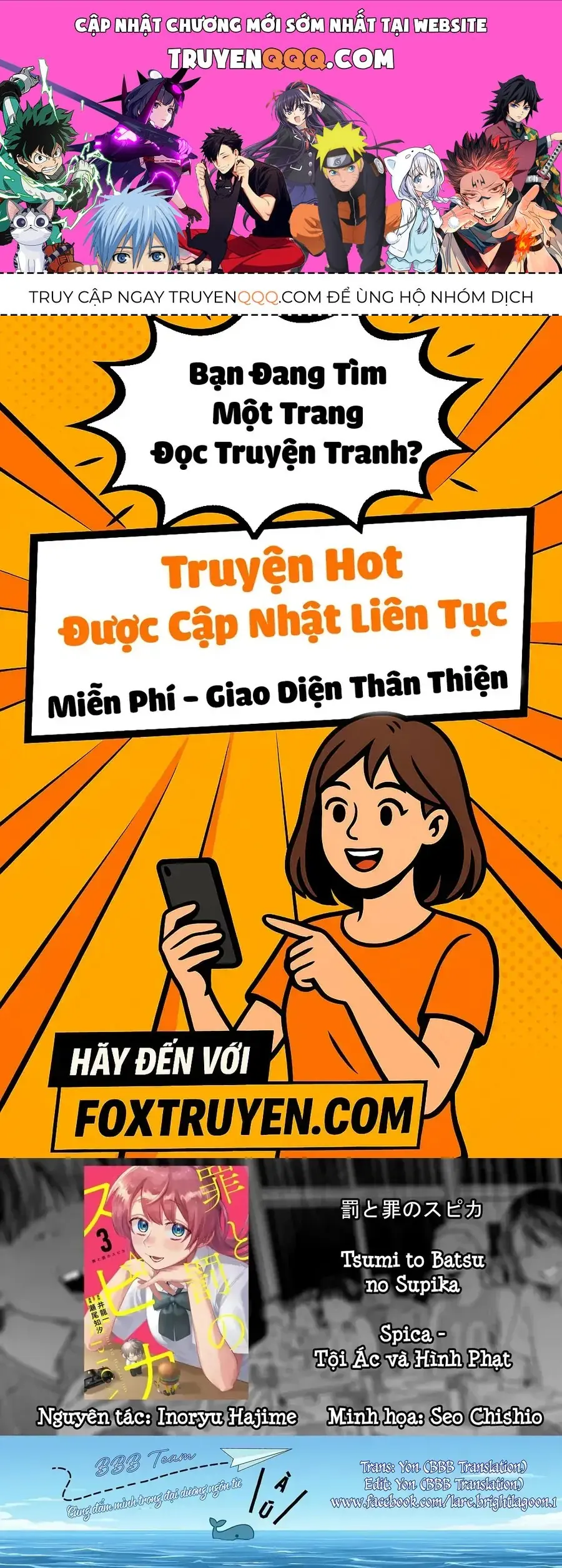 Spica, Hình Phạt Và Tội Ác Chapter 33 - Trang 2