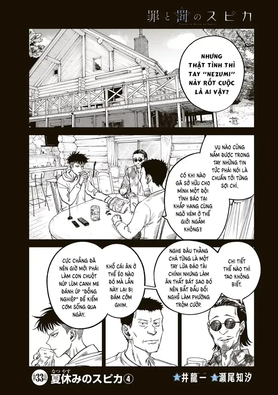 Spica, Hình Phạt Và Tội Ác Chapter 33 - Trang 3