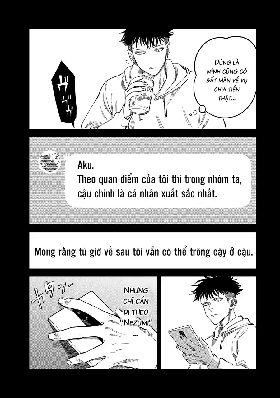 Spica, Hình Phạt Và Tội Ác Chapter 33 - Trang 5