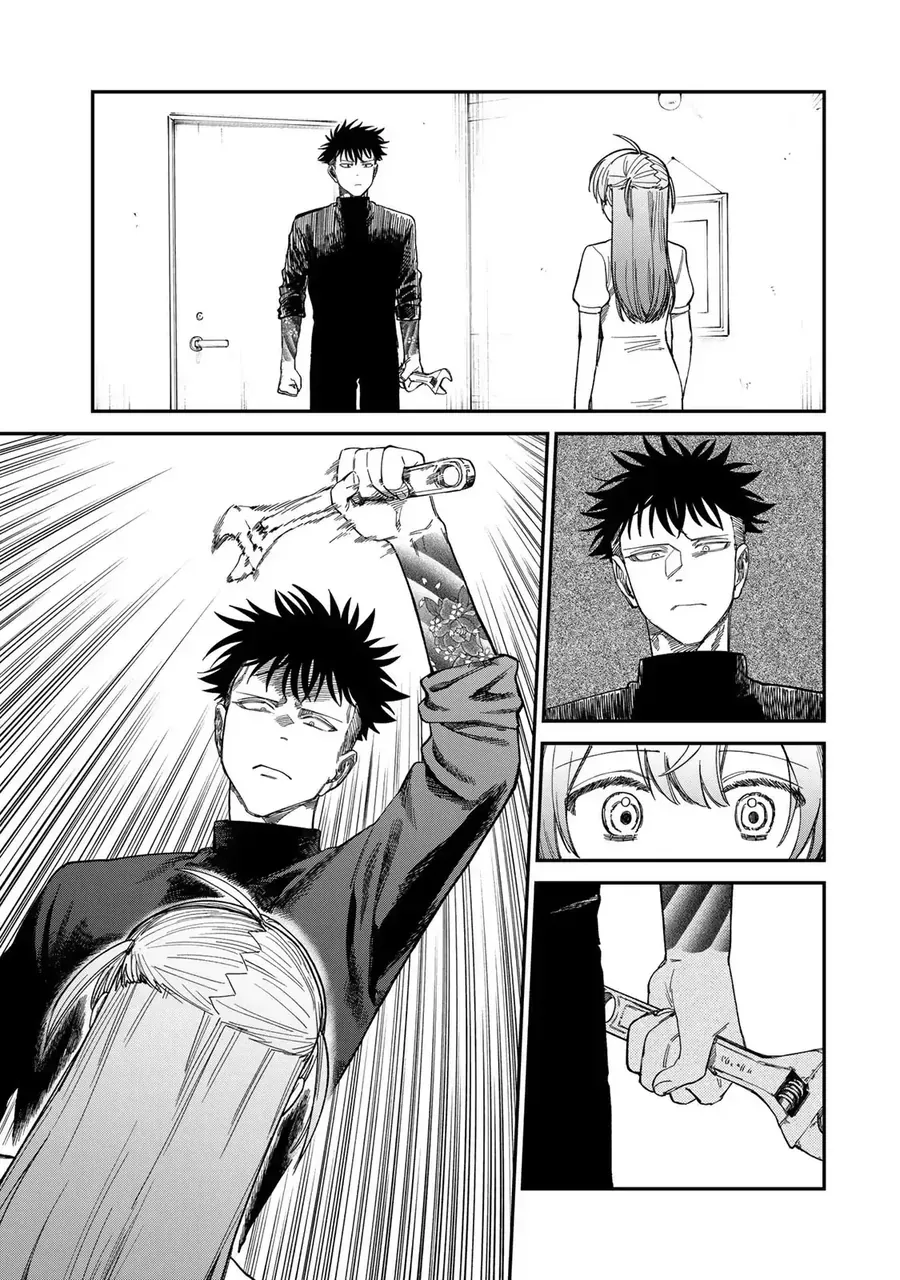 Spica, Hình Phạt Và Tội Ác Chapter 33 - Trang 7