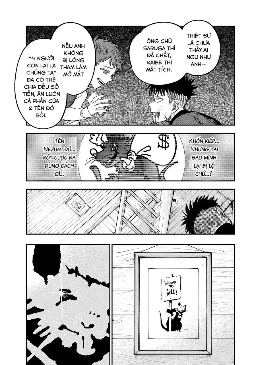 Spica, Hình Phạt Và Tội Ác Chapter 34 - Trang 10