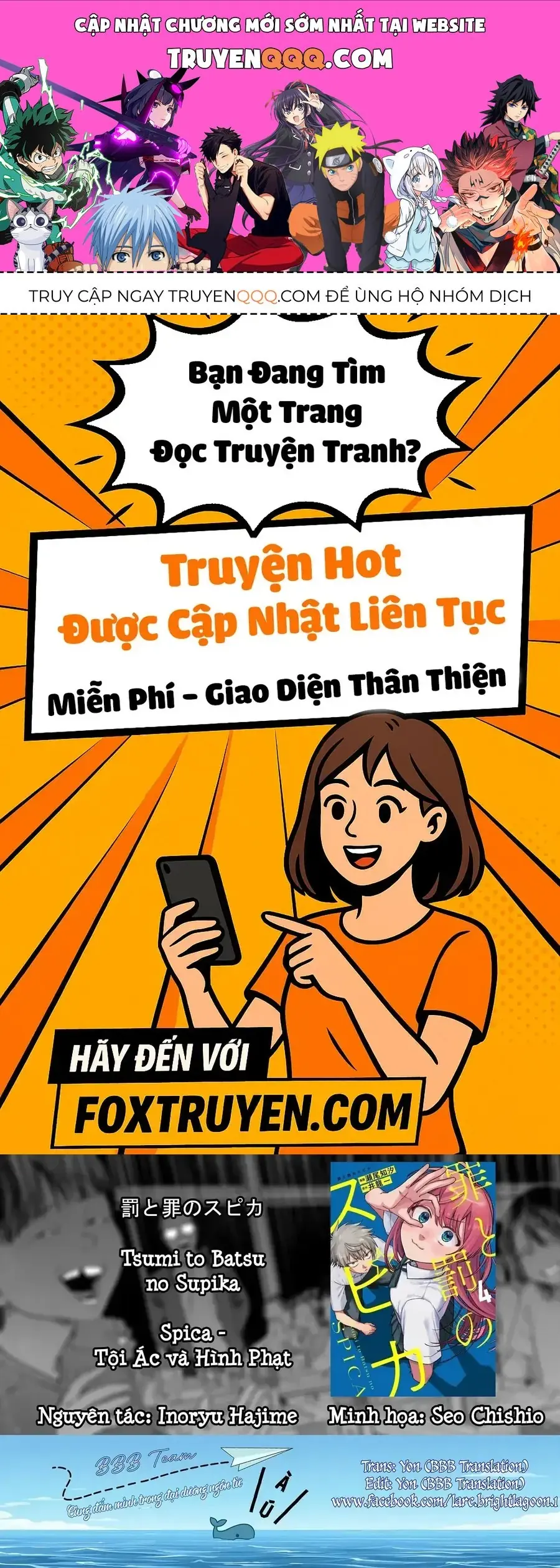 Spica, Hình Phạt Và Tội Ác Chapter 34 - Trang 2