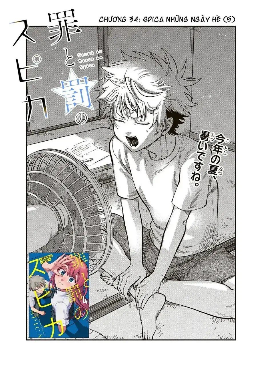 Spica, Hình Phạt Và Tội Ác Chapter 34 - Trang 4