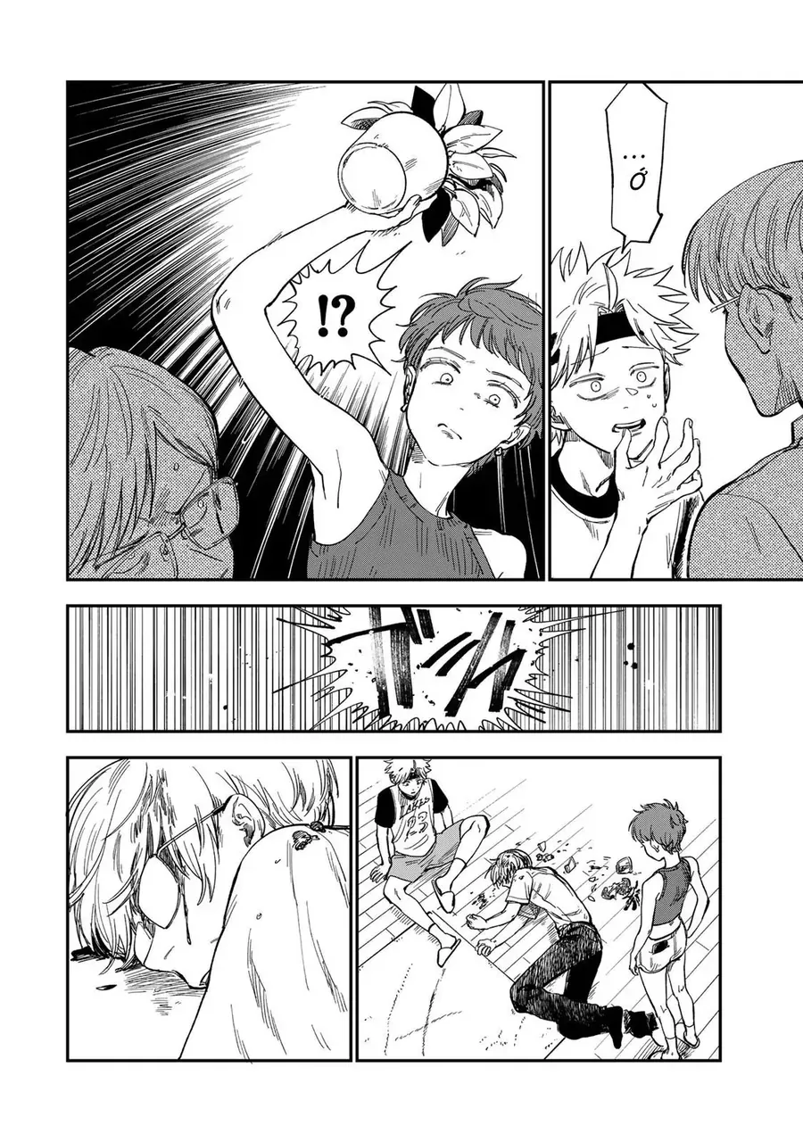 Spica, Hình Phạt Và Tội Ác Chapter 35 - Trang 12