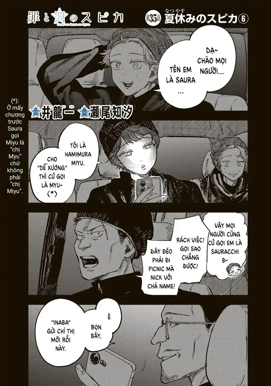 Spica, Hình Phạt Và Tội Ác Chapter 35 - Trang 3