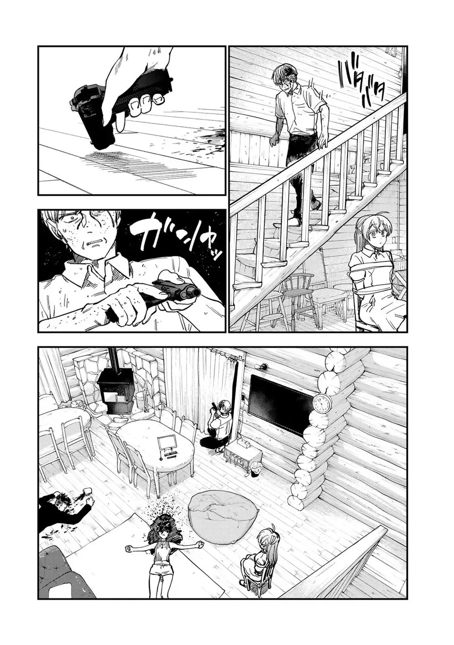 Spica, Hình Phạt Và Tội Ác Chapter 36 - Trang 18