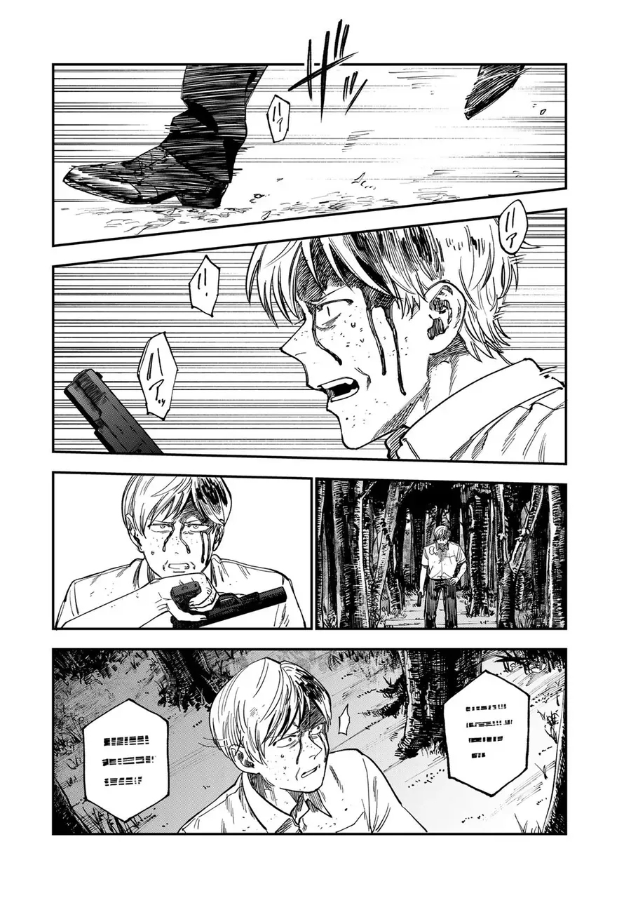 Spica, Hình Phạt Và Tội Ác Chapter 37 - Trang 11